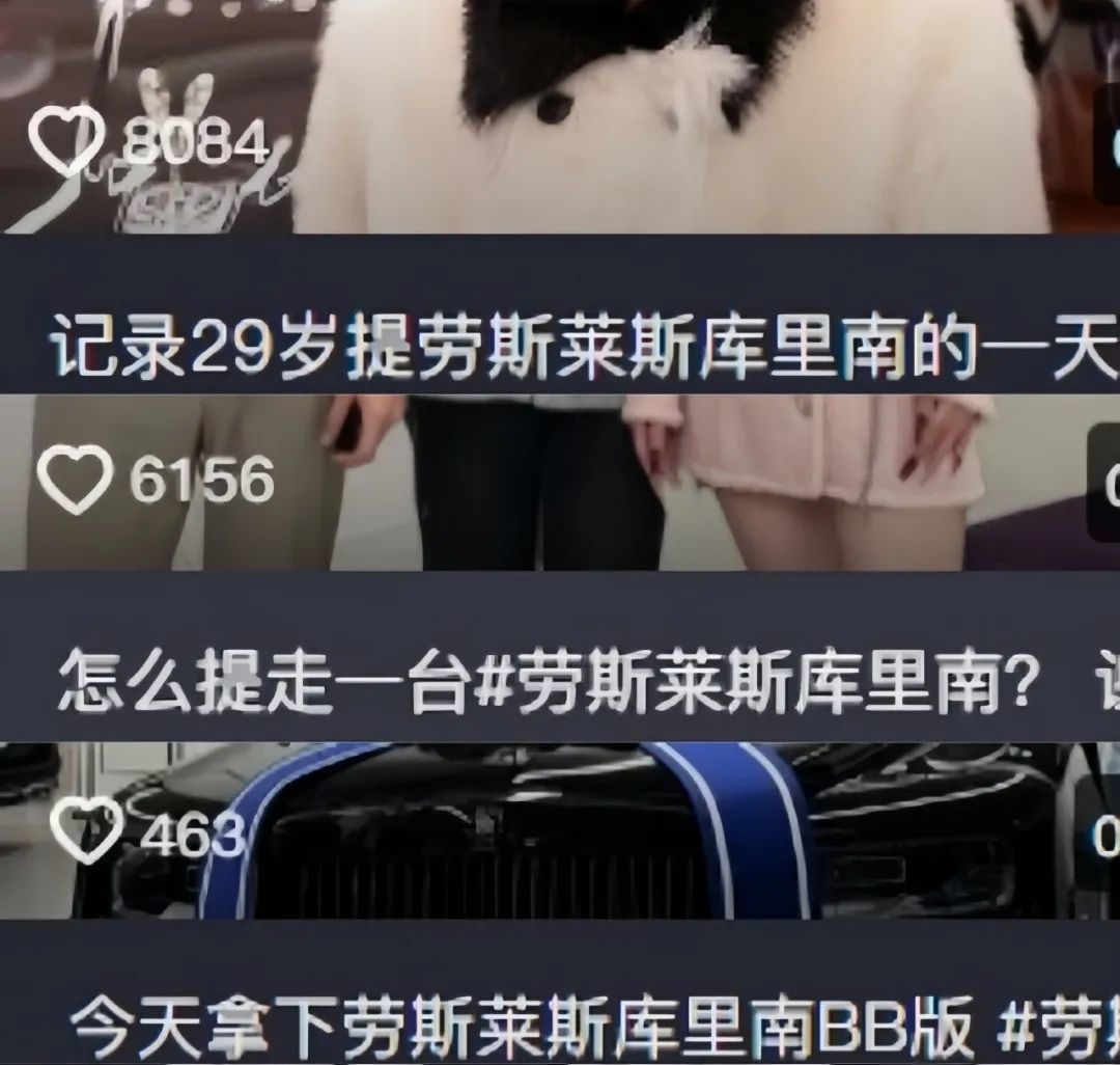 新能源车抵贷(新能源汽车抵押率)？ (https://www.tyhrongzi.com/) 知识问答 第8张